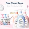 Dove Cherry Blossom Ceramide Bubble Body Wash