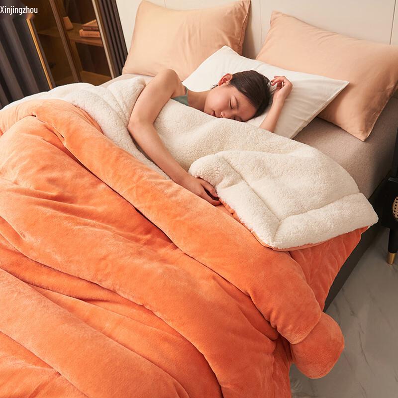 Xin Jing Zhou Ins Style Solid Color Thickened Milk & Lamb Velvet Blanket