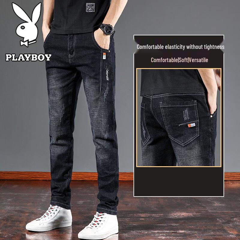 PLAYBOY Men's Spring/Summer Stretch Slim-Fit Straight Jeans