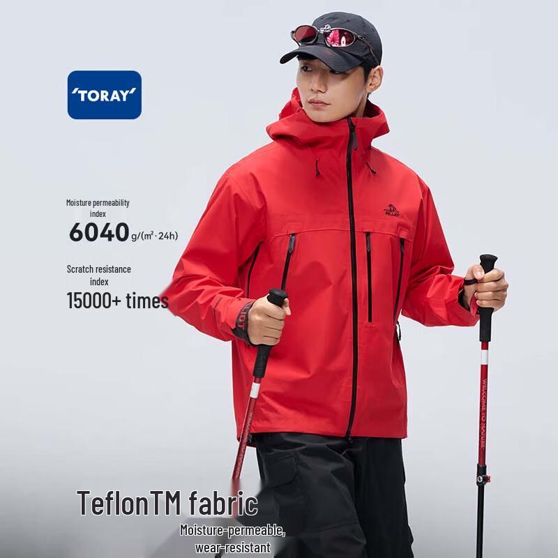 PELLIOT Outdoor Windproof Waterproof Lightweight Jacket