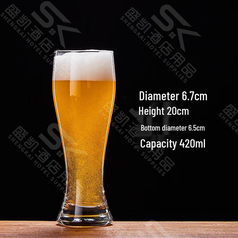 ZISIZ Handmade Large Capacity Beer Glasses (Set of 6)