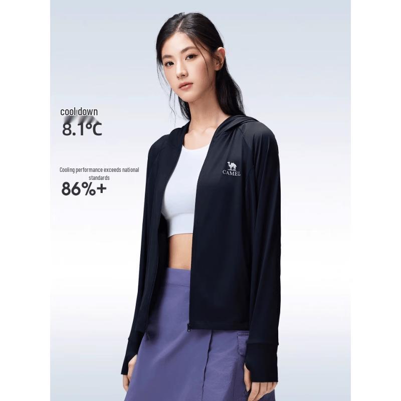 Camel Women s UPF50+ Knitted Sun Protection Hoodie S