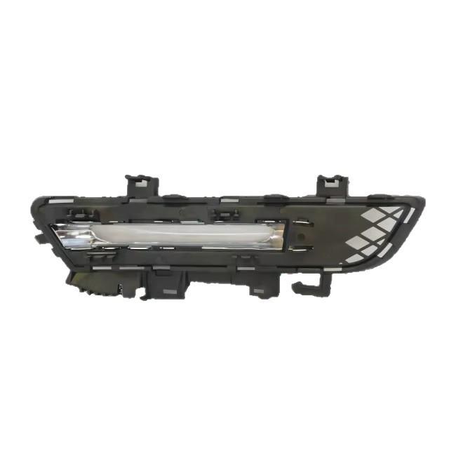 Fog light bezels and lower front bumper grille for 2009-2017 Mercedes-Benz E-Class W207, applicable with part numbers 2078850474 and 2078850574.