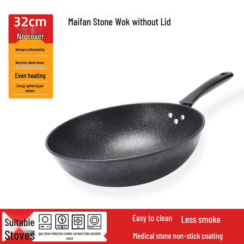 Yoshida Craftsman Maifan Stone Non-stick Iron Wok
