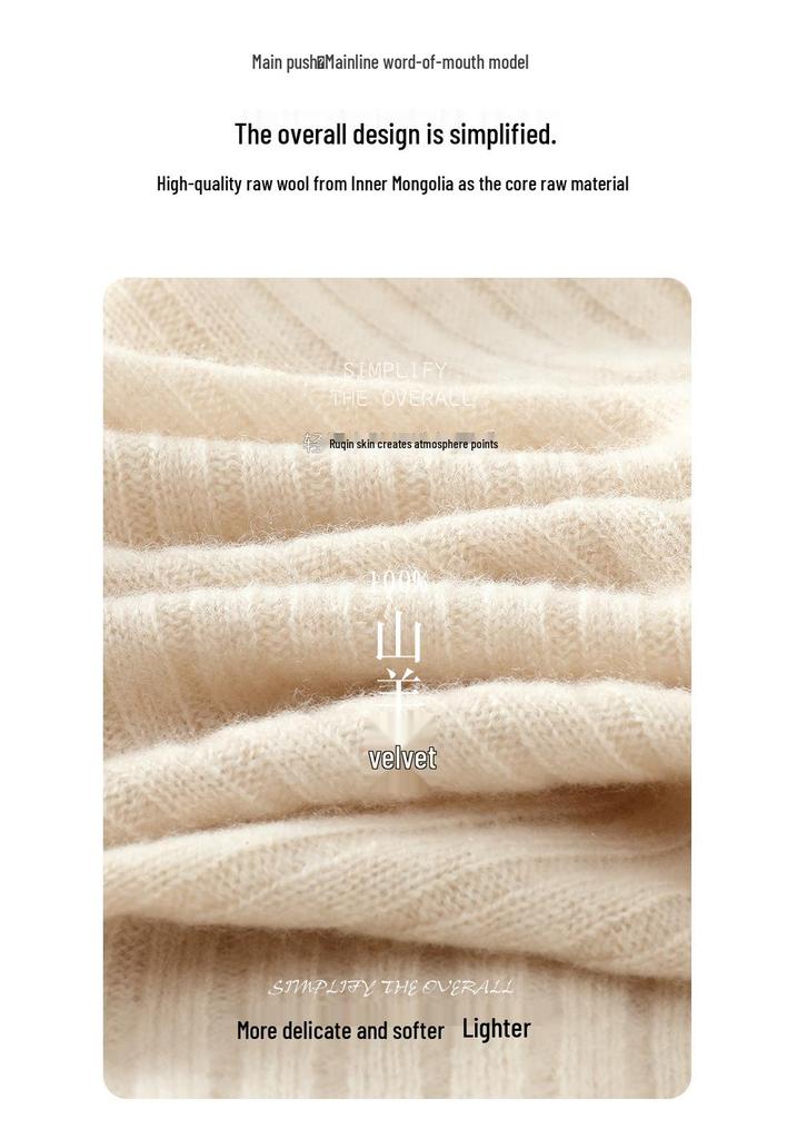 Lekasha Women's 100% Pure Cashmere Ribbed High Collar Knit Sweater