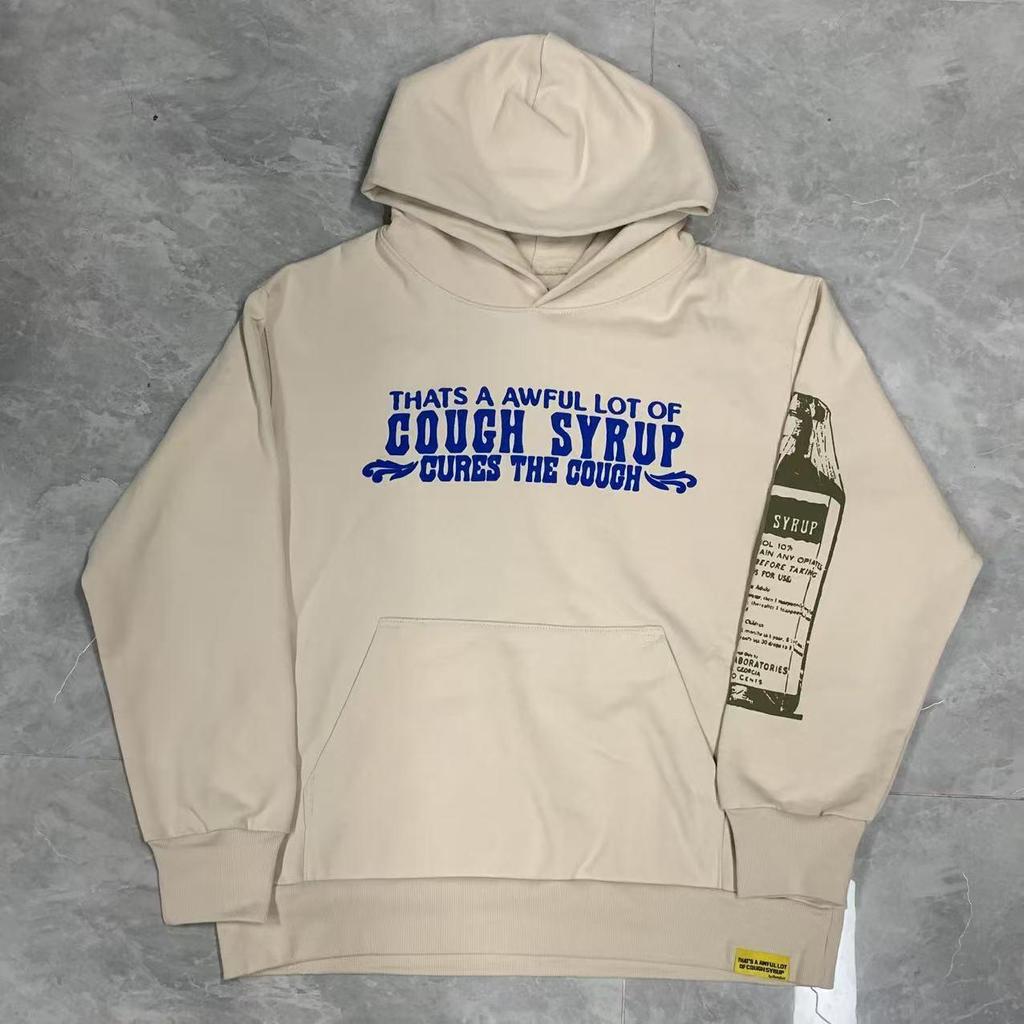 "That's an Awful Lot of Cough Syrup" Anime Print Hoodie for Men - Trendy Brand Original Label.