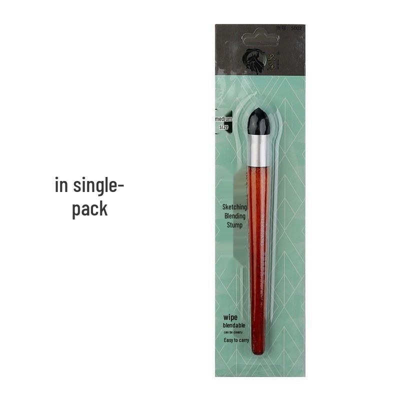 Professional Sketching & Blending Stump and Eraser Set