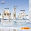 Compact Multi-Functional Baby High Chair: Recline, Fold, and Rock - Portable 2-in-1 Eating and Relaxing Chair for Infants