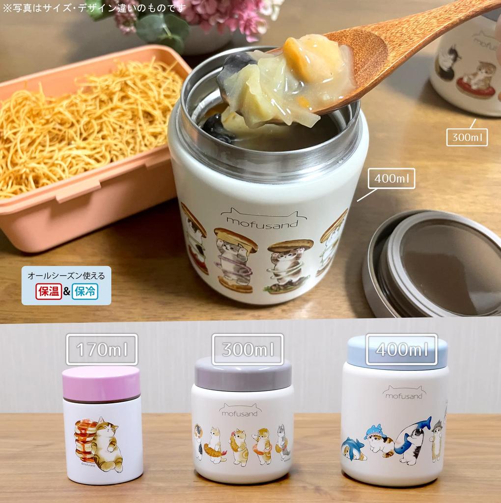 Toa Metal Mofusand Pokemini Soup Pot 170ml Pink [Pancake Meow] 53-2134