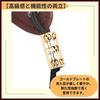 Ideamall Saxophone Strap Harness Shoulder Harness Saxophone Strap