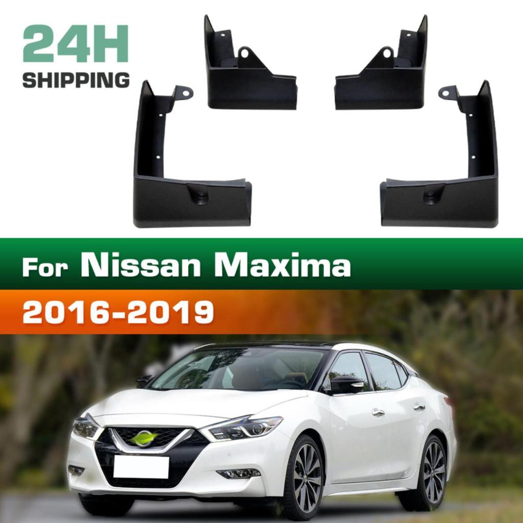 4PCS Car Mud Flaps Splash Guards Mudguards Car Mud Flaps Compatible with Nissan Maxima 2016 2017 2018 2019