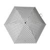 Trespass Dreep Polka Dot Folding Umbrella