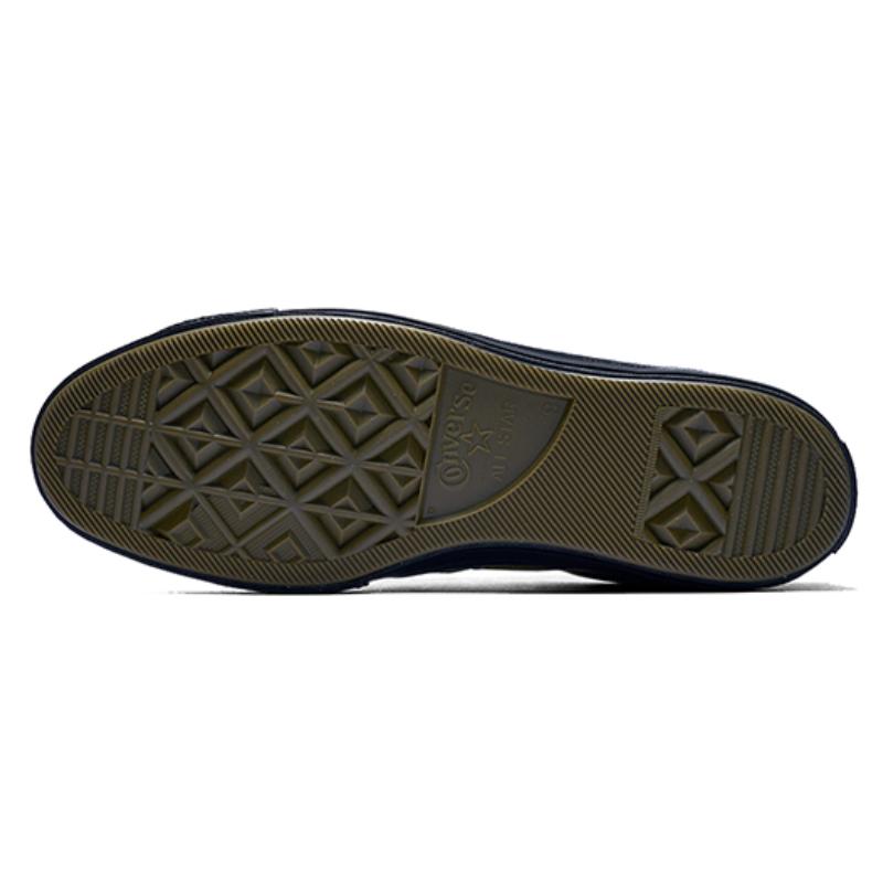 Carhartt WIP x Converse One Star Vintage Low-Top Board Shoes Unisex Military Green