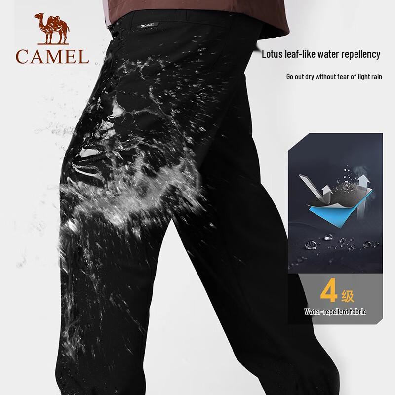 CAMEL Outdoor Softshell Jogger Pants