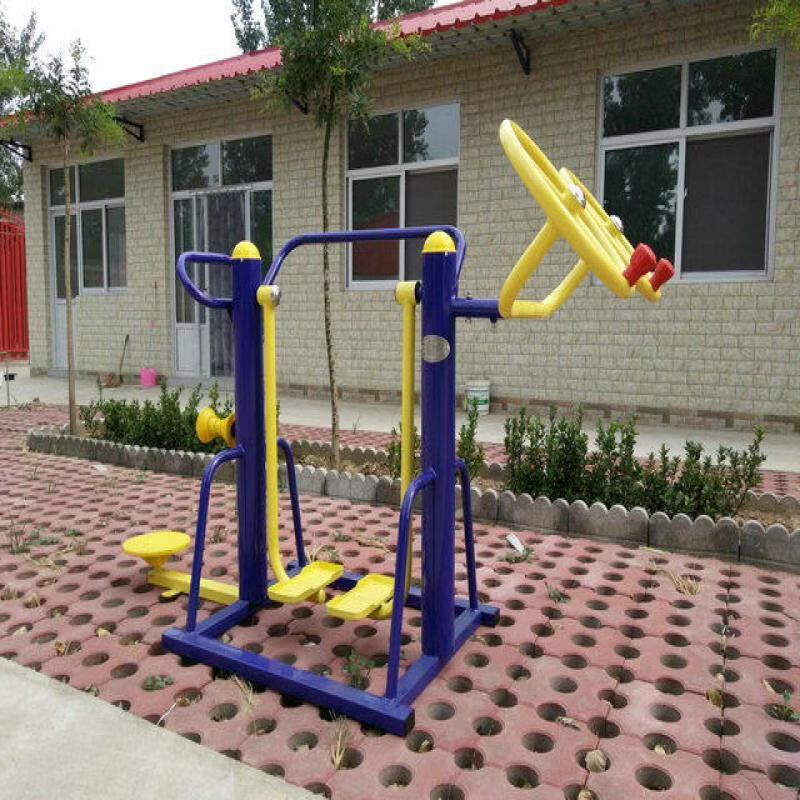 Outdoor Multi-Station Fitness Equipment for Elderly