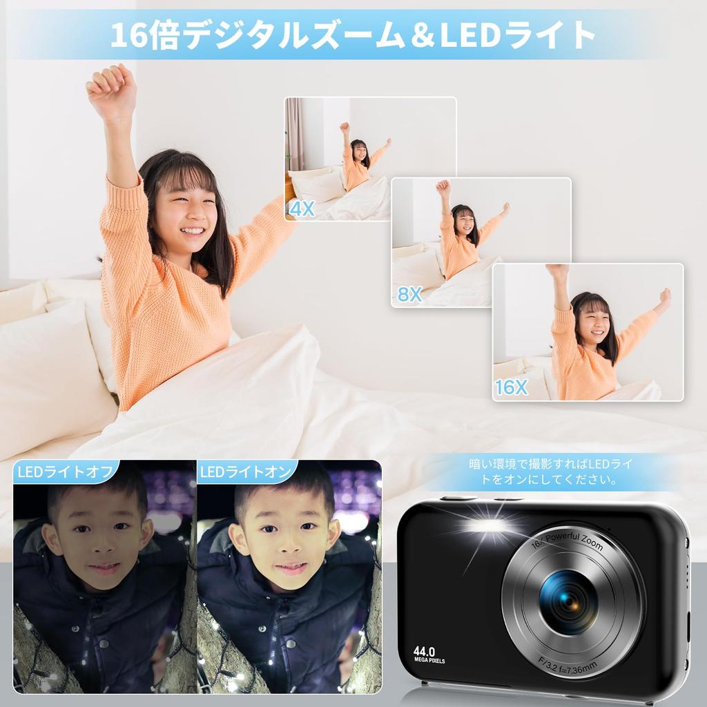 Bofypoo Digital Camera with Micro SD Long 44MP HD 1080P 16x IPS Video Easy To Compact Card, Strap, Recording, Zoom, 2.4-inch Screen, Recording,