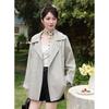 Women's Beige Lapel Short Trench Coat