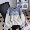 Women's Retro Fair Isle Color Block Knit Cardigan - Korean Style, Thick and Cozy for Autumn/Winter