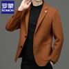 Luomeng Men's Double-Faced Wool Blend Business Casual Suit Jacket