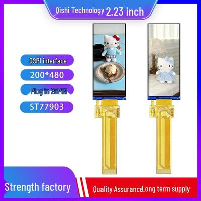 2.23" IPS HD TFT LCD Screen, 200x480 Resolution, QSPI Interface, ST77903 Driver