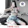 Sexy JK Pure Erotic Lingerie Clothing Campus Uniform Passion Flirting Seduction Suit