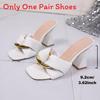 Style Square Toe High Heels With Metal Buckle For Summer Fashion Women