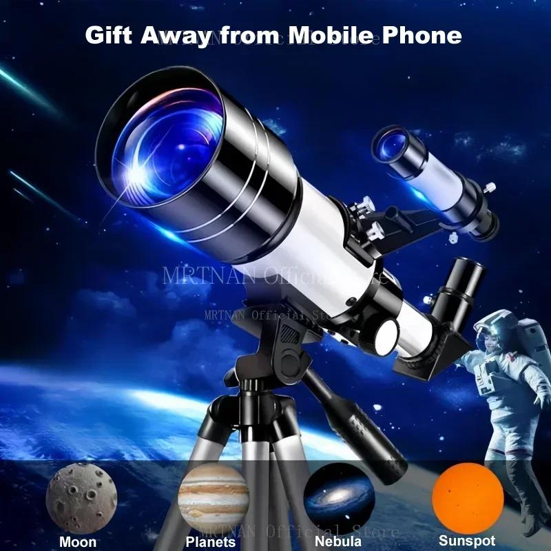 High-definition Professional Astronomical Telescope 150 Times Zoom HD To See The Moon and Stars Bird Watching F30070 Monocular