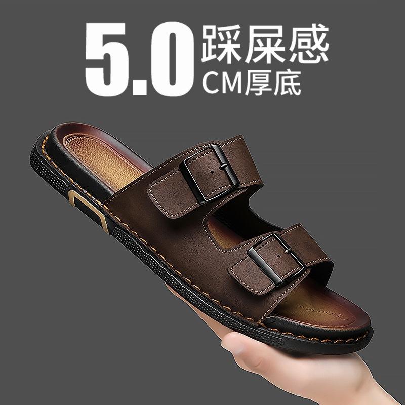 2025 neue Sommer-Plateausandalen, trendige Herren-Slipper, vielseitige Freizeitslipper, Strandschuhe, trendig