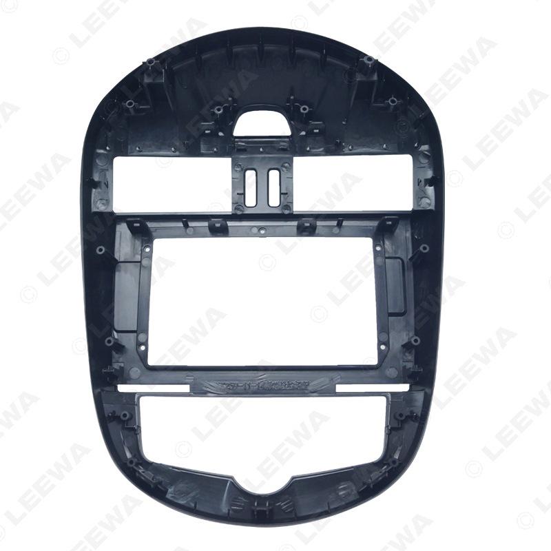 Nissan Tiida (11-15) Android Navigation Face Frame for 9-10.1 inch Screens.