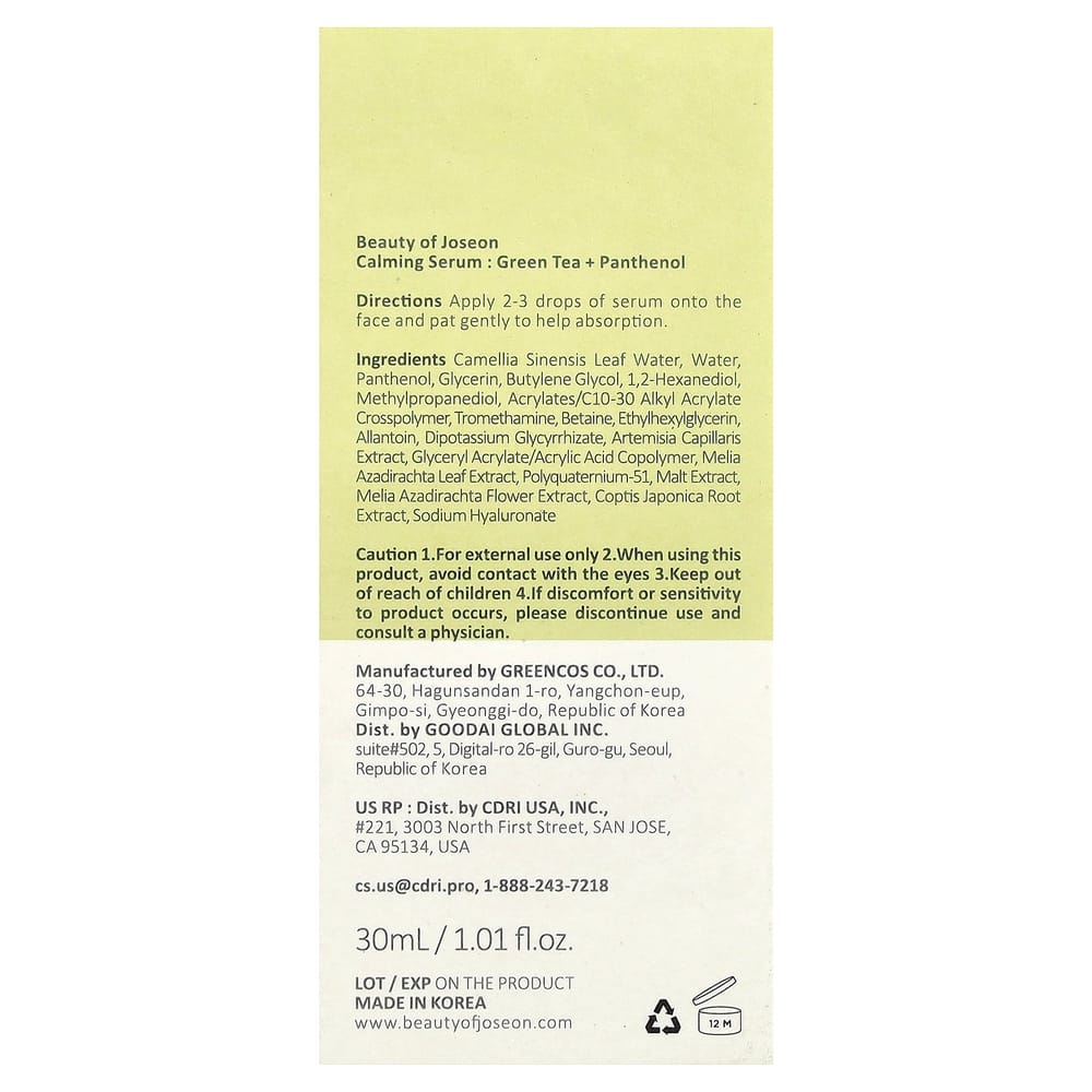 Beauty of Joseon Calming Serum Green Tea & Panthenol 30ml (1.01 fl oz)