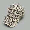 Spring And Summer Retro Leopard Print Bow Baseball Cap Women'S Sunshade Personality Niche Versatile Cap