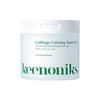 KEENONIKS Cabbage Exfoliating Soothing Toner Pads 70 Sheets (+70 Sheets Refill Plan)