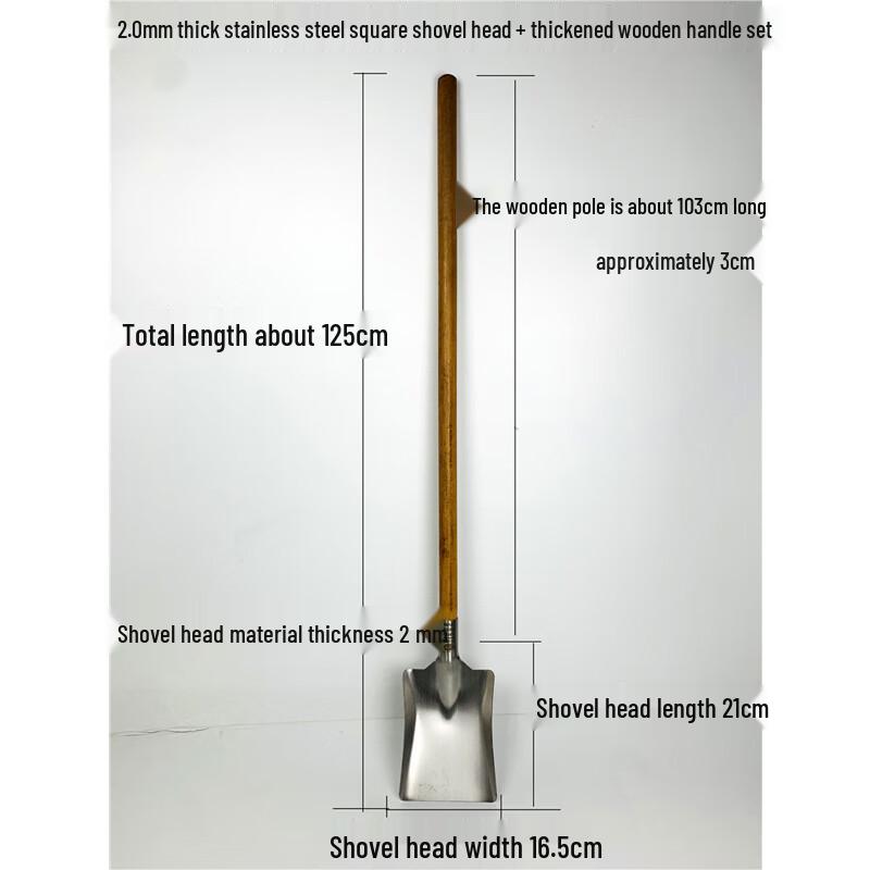 FATTBAO Stainless Steel Wood Handle Kitchen Spatula