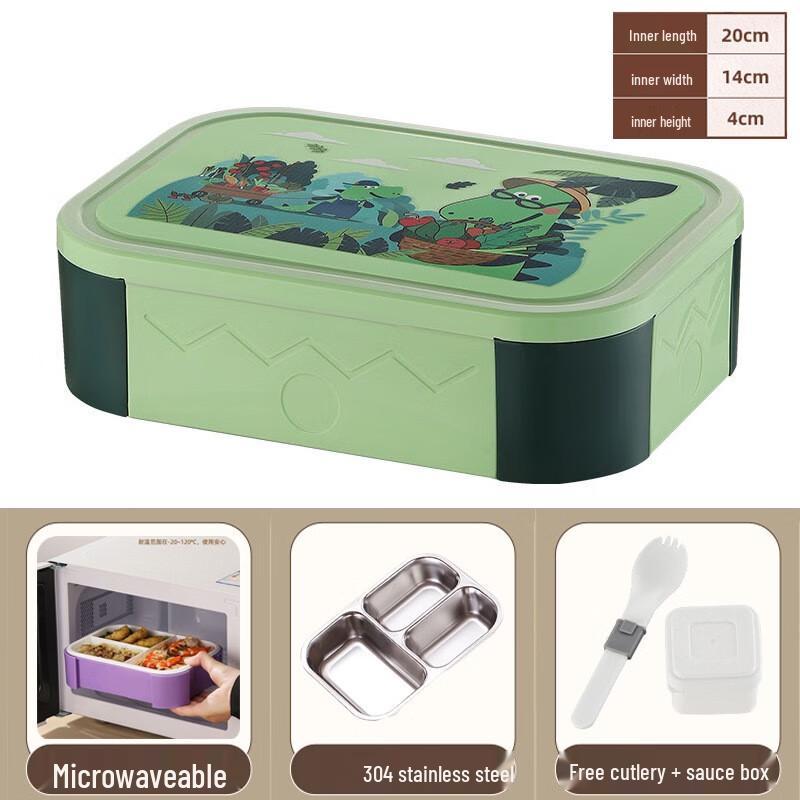 Stainless Steel Lunch Box