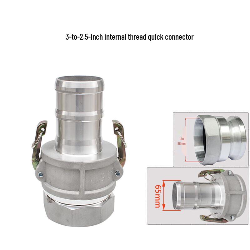 ZWZH Water Pump Pipe Quick Connector