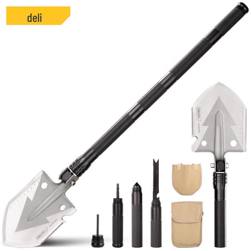 Deli Portable Multi-functional Folding Shovel
