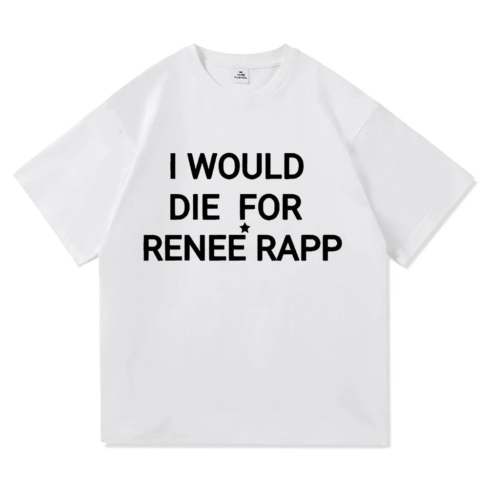 

Футболка Reneé Rapp Bite Me 2025 Ретро Мода /Женская Одежда Ретро Харадзюку Высококачественная Одежда Винтажные Футболки 4XL