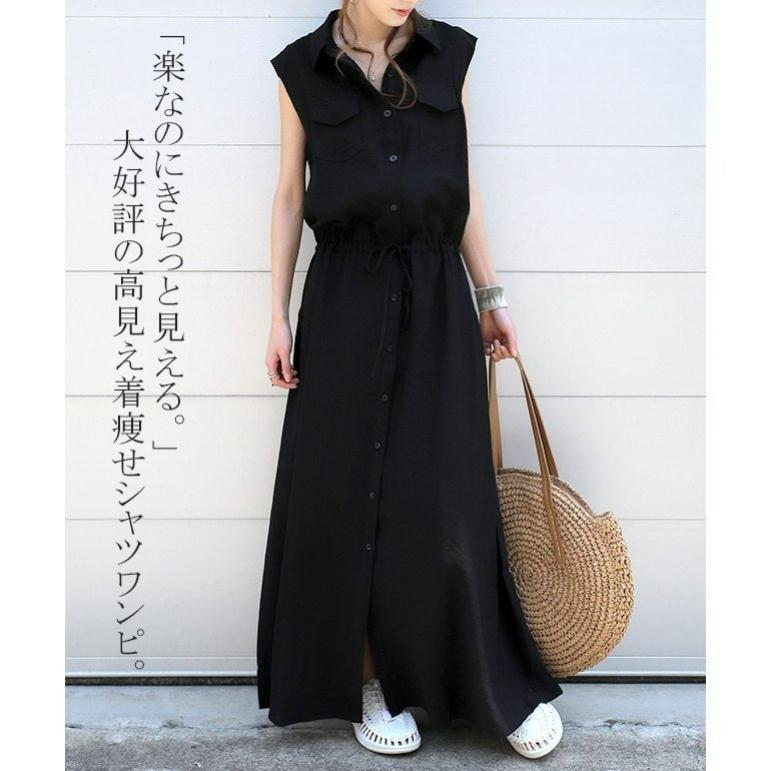 

Spring Cuffless Bag Decoration Sleeveless Mid-length Casual Lapel Dress 3XL чорний