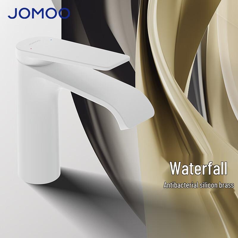 Jomoo Waterfall Basin Faucet