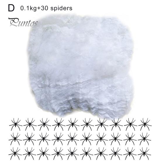 20/40/60/100/120/200/300g śmieszne realistyczne przydatne sztuczna pajęczyna uniwersalna imitacja pajęczej sieci dekoracja na Halloween