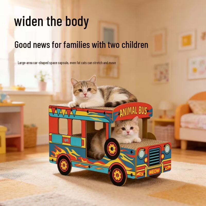 VZZS Cartoon Bus Cat Scratcher &