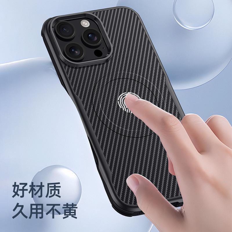 Applicable to Apple 17 mobile phone case, new carbon fiber pattern 16 magnetic suction 15 anti-drop 14pro personalized mobile phone case 13pro
