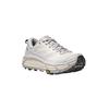 HOKA Mafate Speed 2 Grigio Cosmico Alabastro Sneakers Unisex 1126851-CYLB