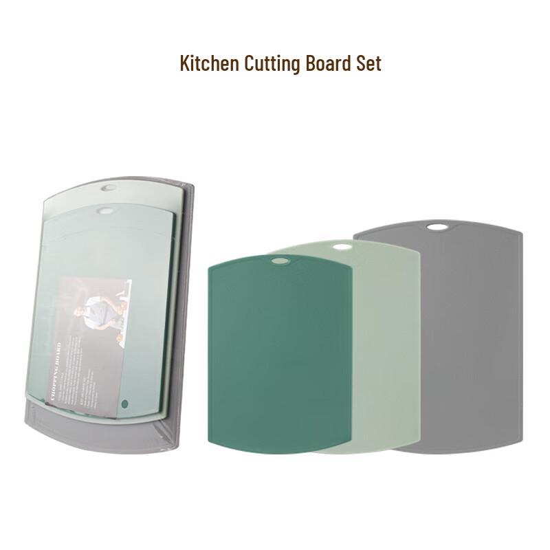 Wutuo 3-Piece Plastic Cutting Board Set