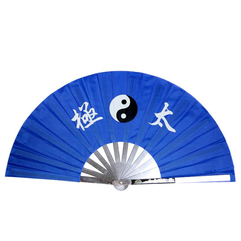 Stainless Steel Folding Tai Chi Martial Arts Fan Chinese Sound Fan Fitness Dance Practice Classic Kung Fu Performance Props
