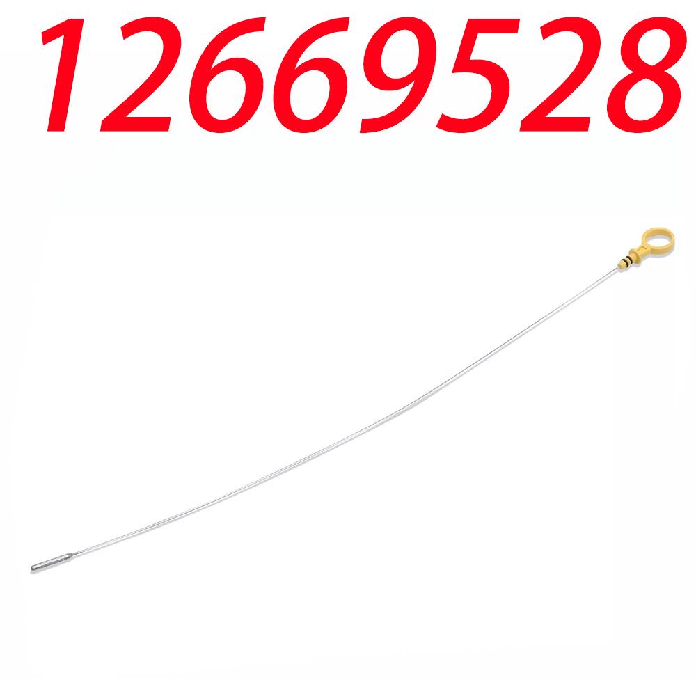 Engine Dipstick 12669528 for 2010-2015 Chevrolet Camaro Models polarlander