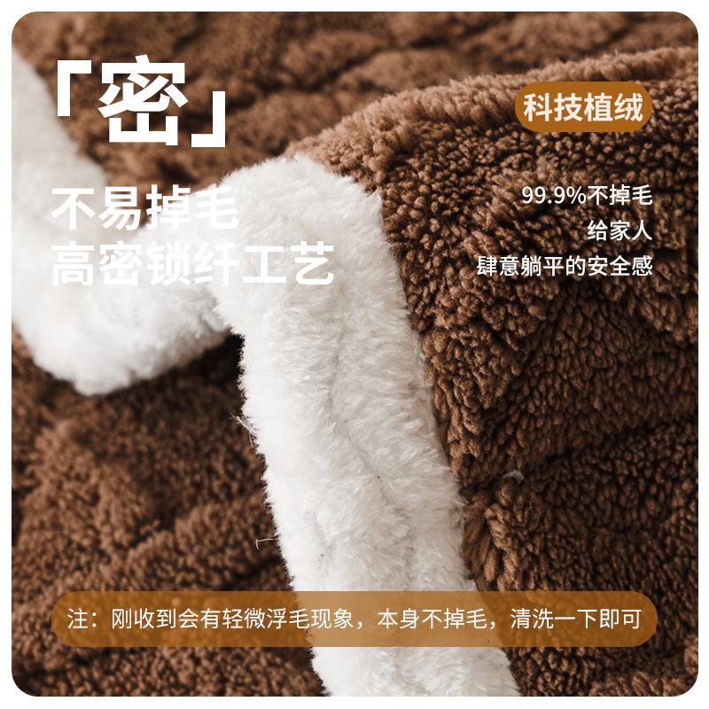 Light Luxury Plush Sofa Cushion  Autumn And Winter Seat Cushion Non-Slip High-End Sense Straight Row Seat Cushion Cover Dustproof