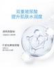 Water Password Water Transparent Cleansing Milk 120g
