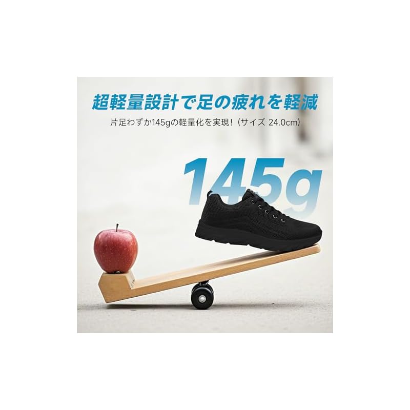 [gitzing] [Ultra-lightweight] Sneakers Running Shoes for Men and Women, Walking, Jogging, Athletic Shoes, Black, 26.5 cm