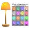 LED Night Light with Remote Control Dimmable Rechargeable 16 Colors